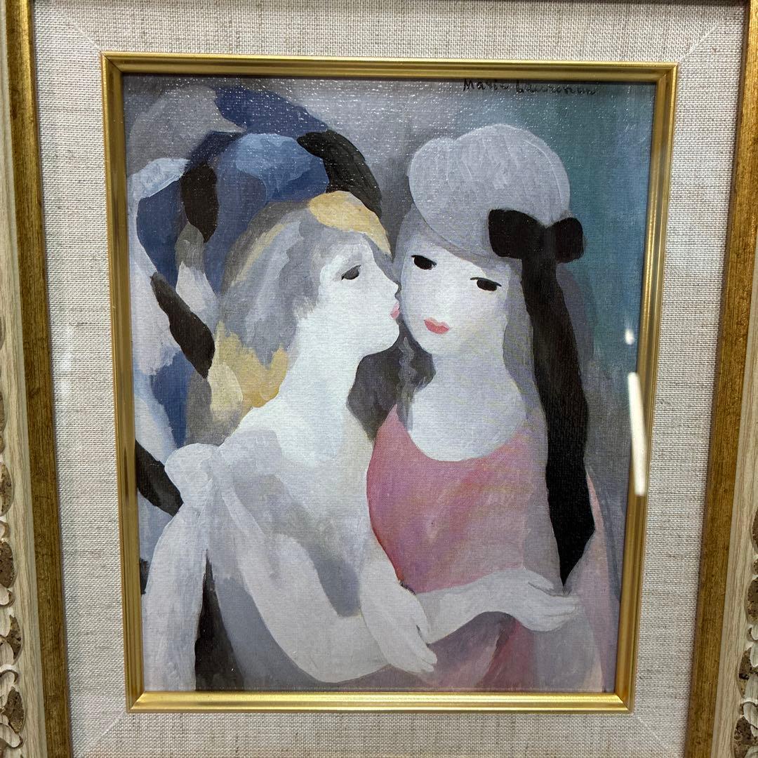 マリーローランサン 接吻 画