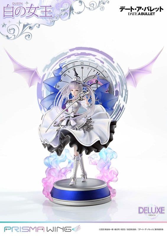 PRISMA WING デート・ア・バレット 白の女王 DX版 1/7 新品