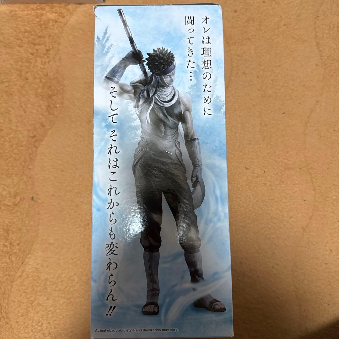 NARUTO 一番くじ ラストワン 桃地再不斬 MASTERLISE 海外正規品