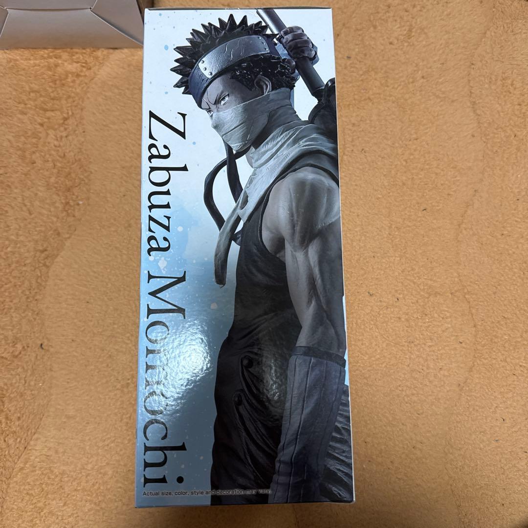 NARUTO 一番くじ ラストワン 桃地再不斬 MASTERLISE 海外正規品