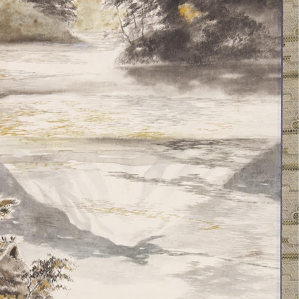 掛軸 日本画 飯尾剛史「大山」共箱