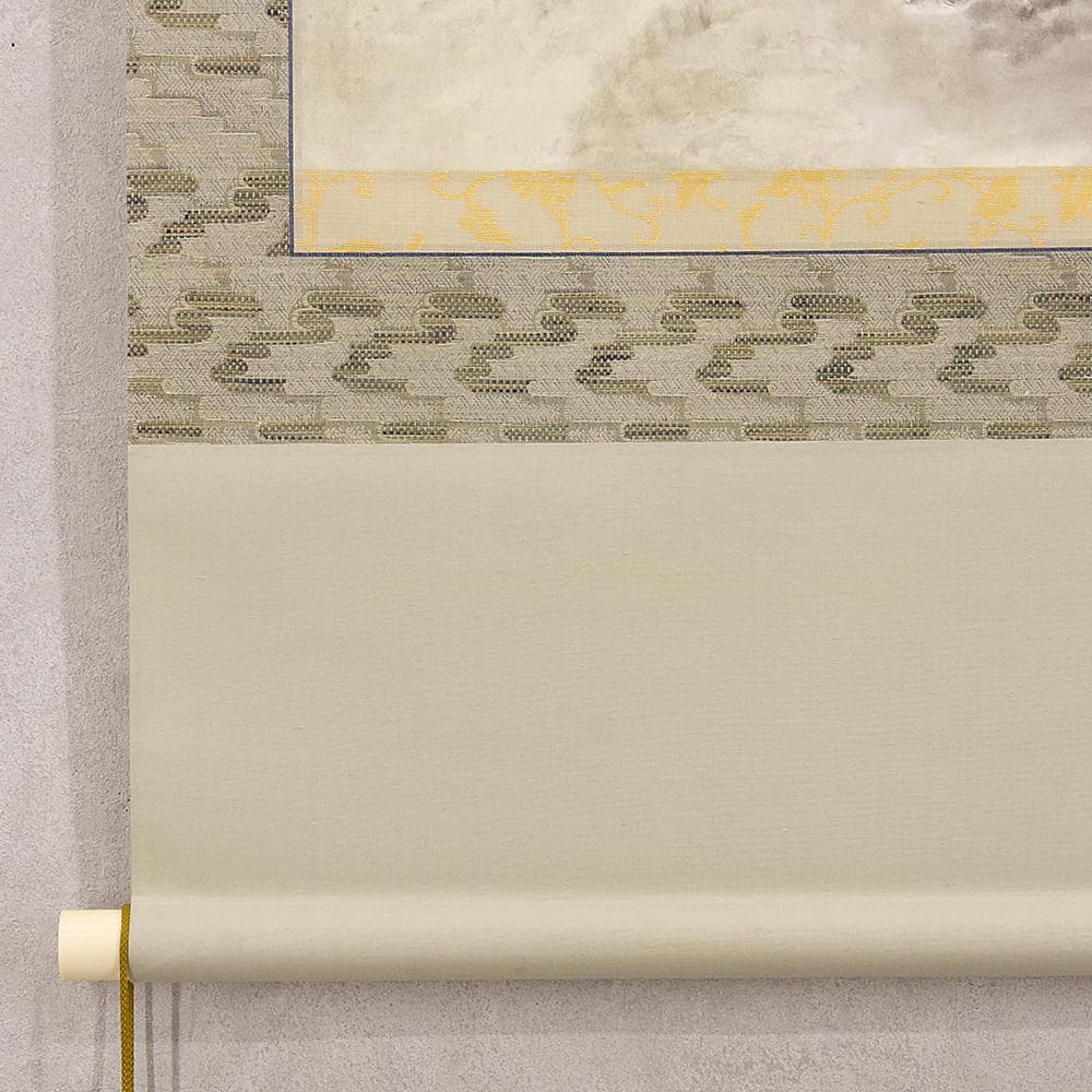 掛軸 日本画 飯尾剛史「大山」共箱