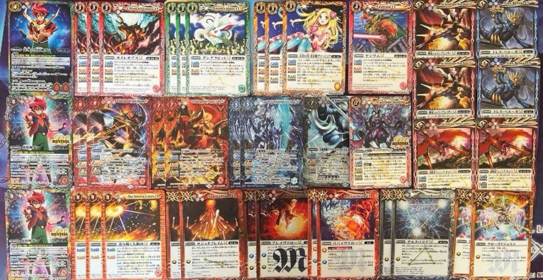 ヘ*ー様 バトスピ　光導　ダン　サジット タウラス　デッキ　バトルスピリッツ