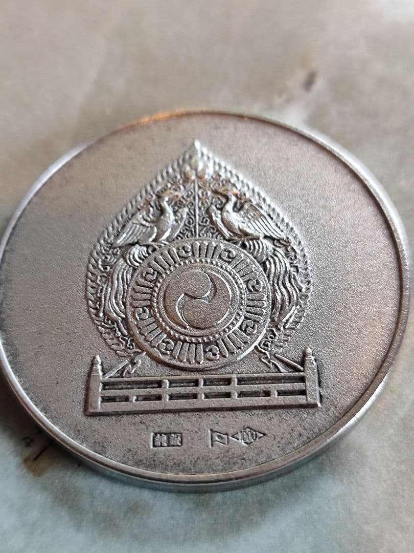 第60回　伊勢神宮式年遷宮記念メダル【純銀製】