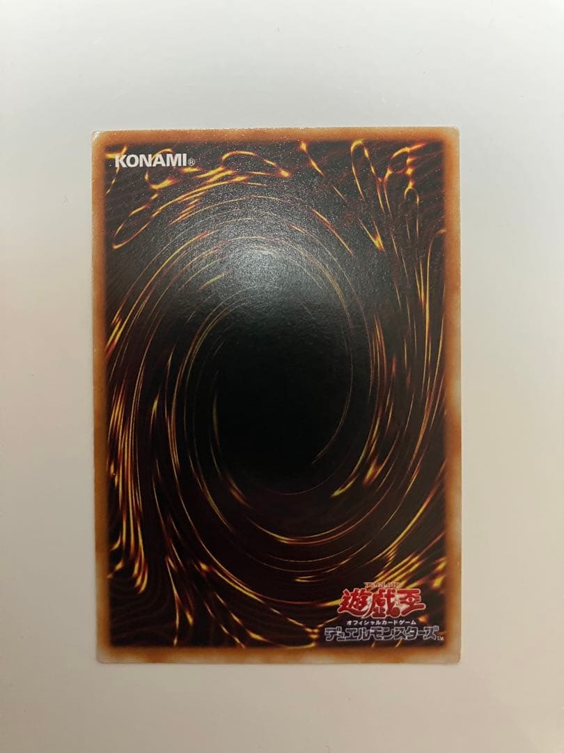 遊戯王レリーフ 5枚