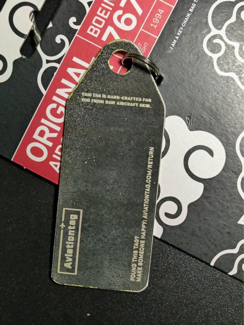 FM B767-300 中国・上海航空 Aviationtag