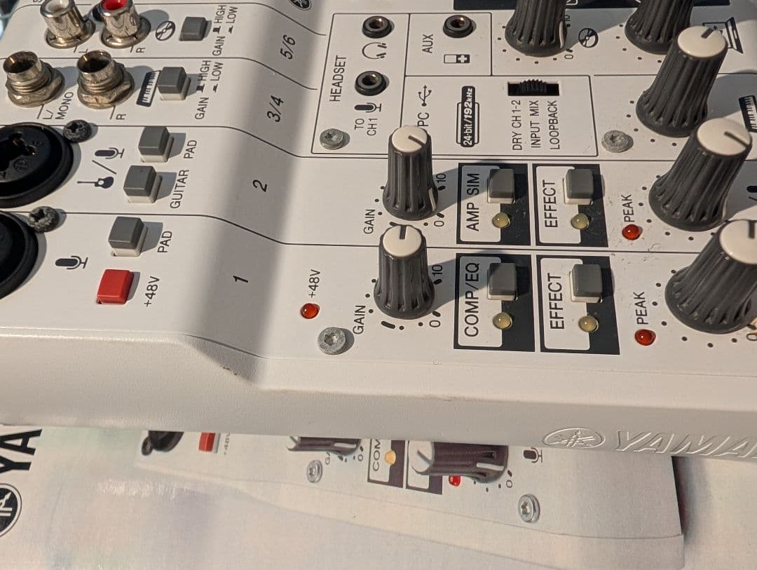 YAMAHA AG06 ウェブキャスティングミキサー