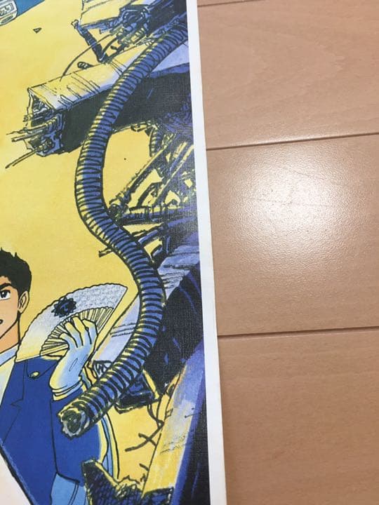 アニメ　エルフ17 ポスター