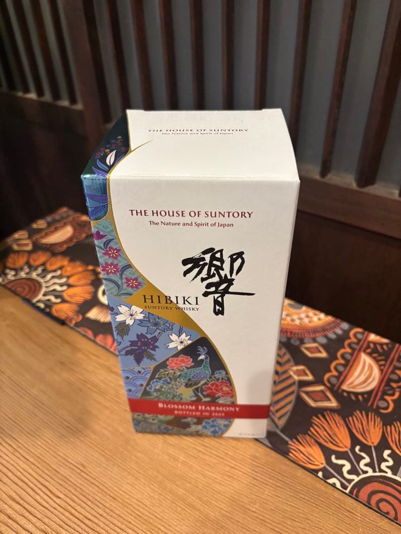 【新品未開封】サントリーウイスキー　響　ブロッサムハーモニー