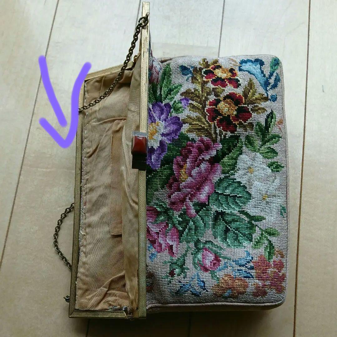 最終価格幸せバッグ、クリーニング済み、クロスステッチ、アンティークバッグ