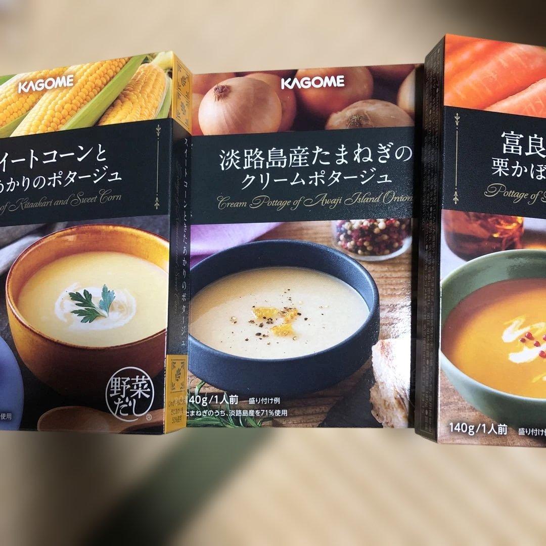 食品　お菓子詰めあわせ　ドラ猫様分