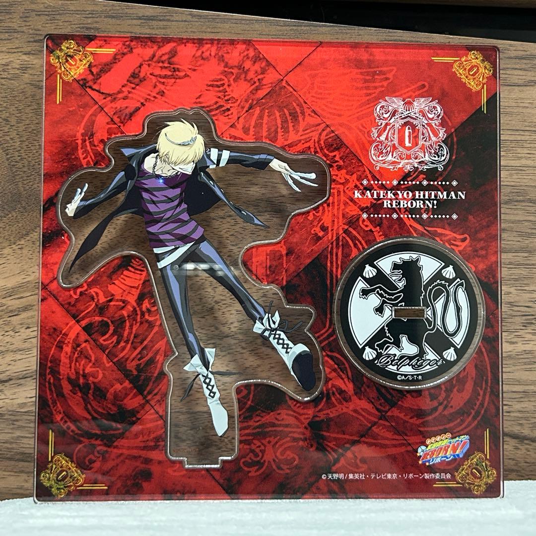 家庭教師ヒットマンREBORN リユニオーネ アクリルスタンド ベルフェゴール