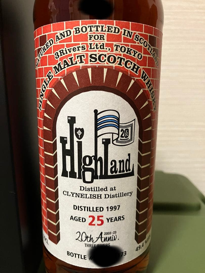 クライヌリッシュ1997 THREE S20th