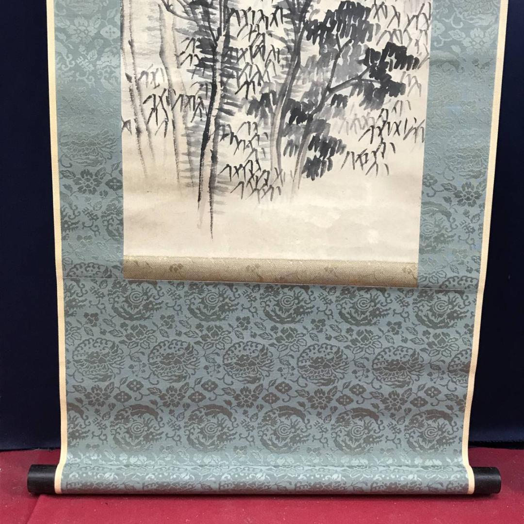 【真作】日根対山/日少年/山水人物画賛/山水図/掛軸/名家伝来/AD-884