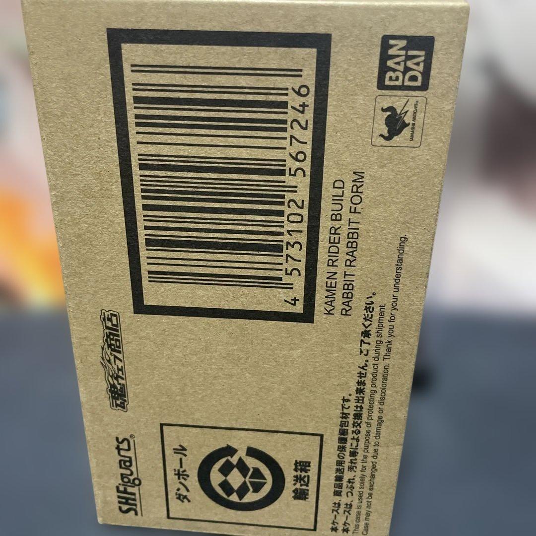 【未開封】S.H.Figuarts 仮面ライダービルド ラビットラビットフォーム