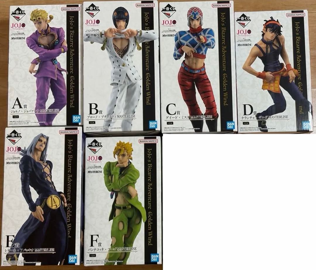 一番くじ ジョジョの奇妙な冒険 GOLDEN WIND