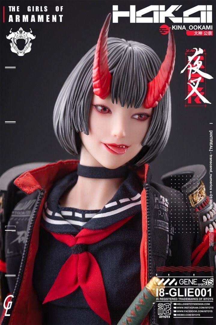 i8toys i8-GLIE001夜叉 大神公奈 1/6 KINA OOKAMI