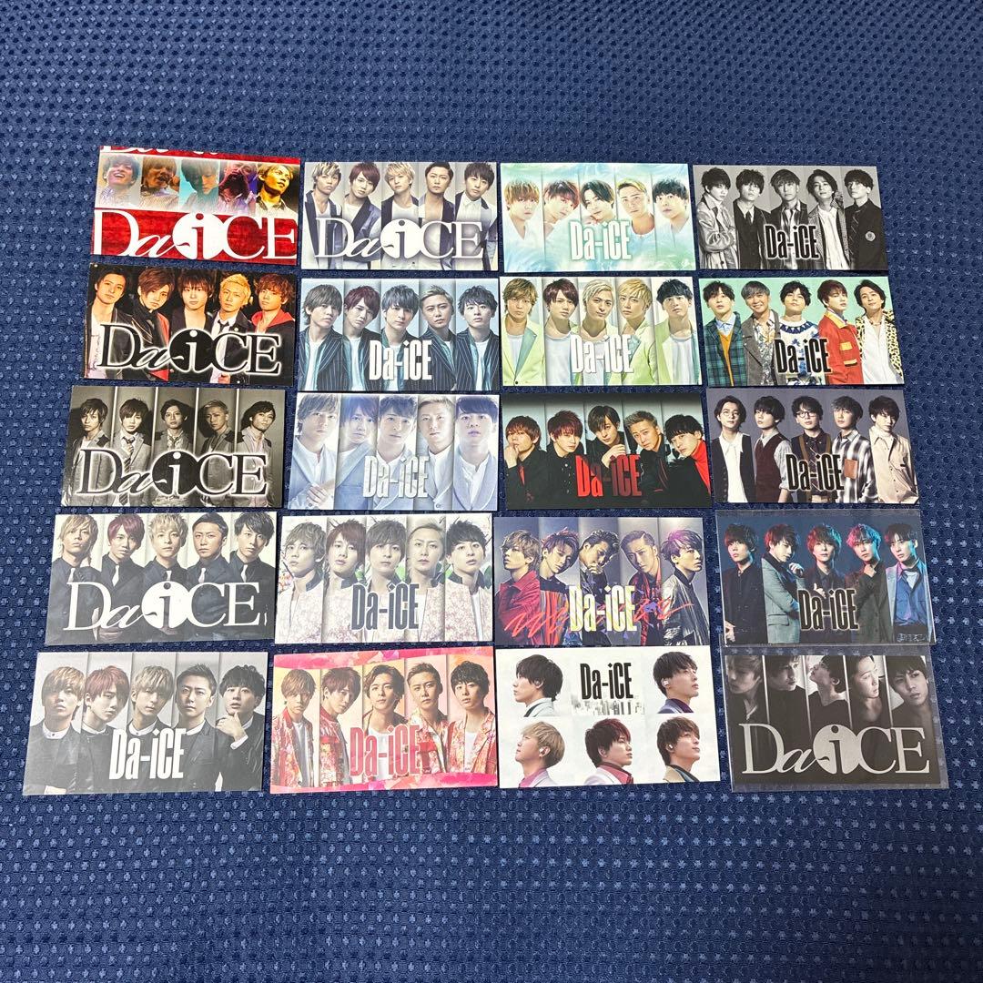 28枚セット Da-iCE アーティストカード 集合/ソロ