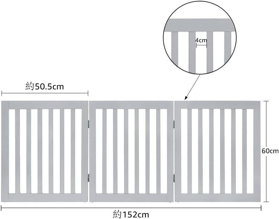unipaws ペットゲート 置くだけ簡単 木製 折りたたみ式 伸縮可能　グレー