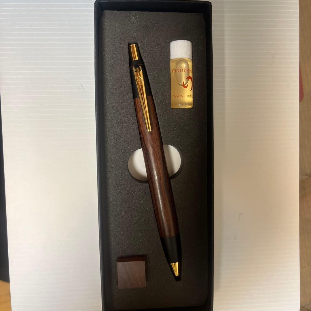 野原工芸 スタンダードボールペン 本体