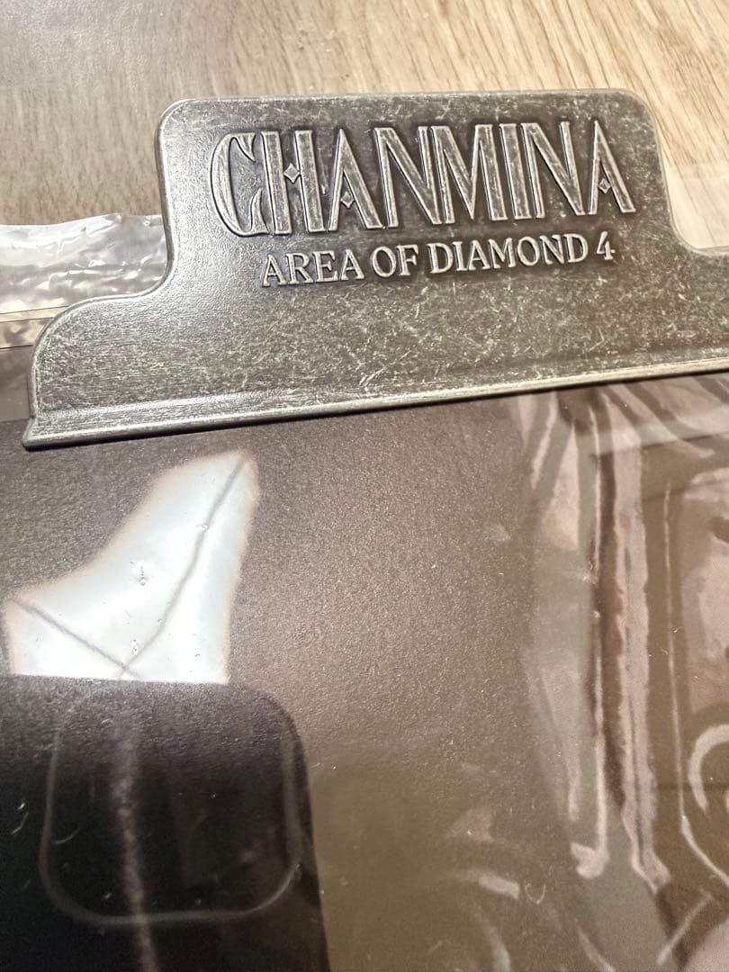 ちゃんみな AREA OF DIAMOND 4 ダイヤモンドクラス アプグレ特典