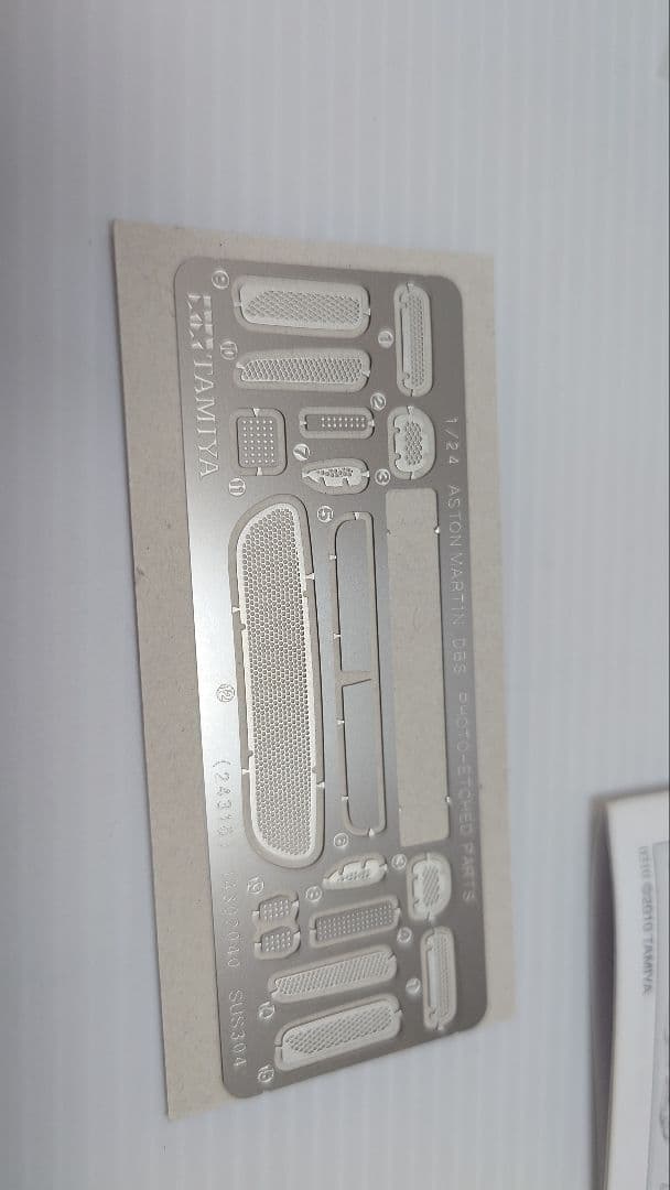 i*r様 タミヤ Aston Martin DBS 1/24 （ジャンク扱い）