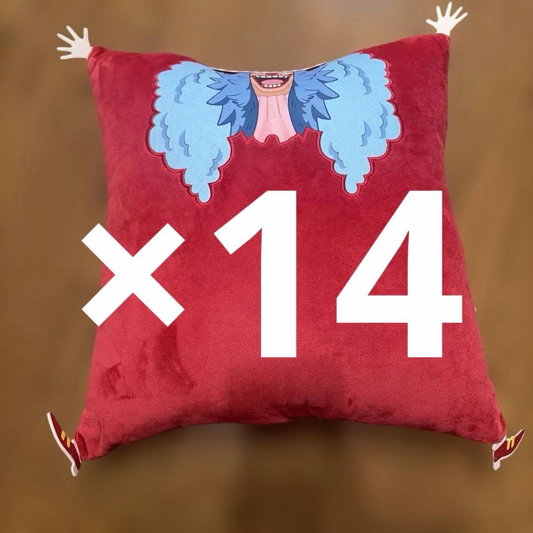 ワンピース　めちゃもふぐっとぬいぐるみ　バギー 14セット