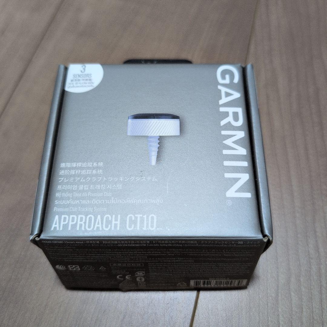 GARMIN Approach CT10 3個セット