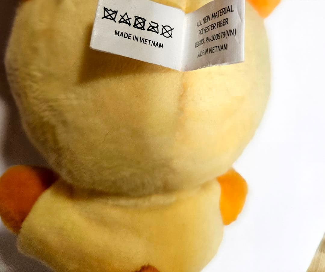 TXT ヨンジュン プルバトゥ ファンチュン 初期キーリング