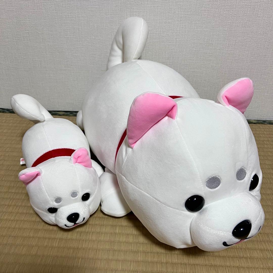 ハッピーまめしば 白柴ぬいぐるみ 2等