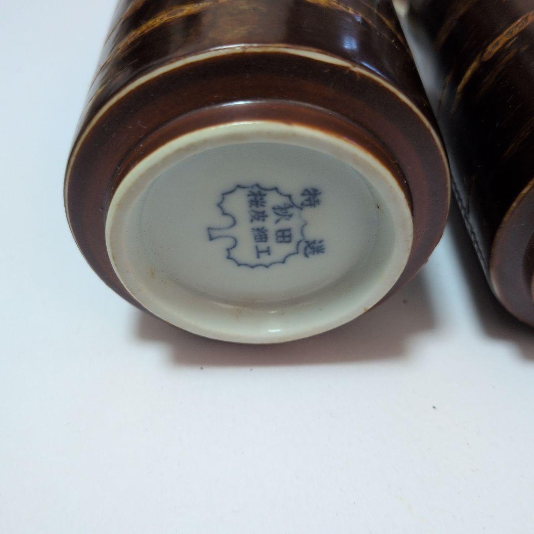 木製円筒形容器 2個セット　アンティーク　秋田