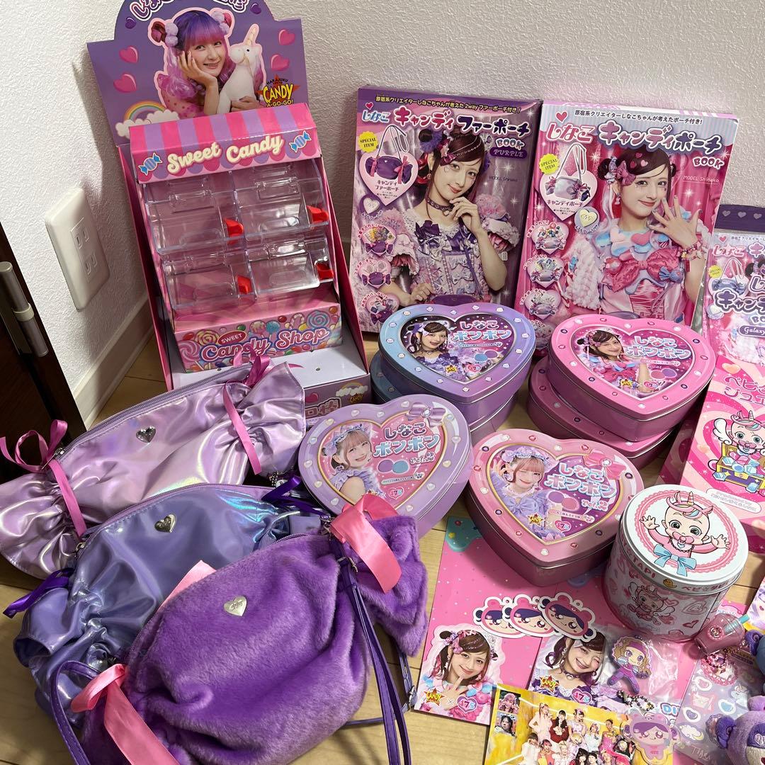 しなこキャンディポーチ　しなこちゃん　しなこグッズ　まとめ売り　空箱　人形