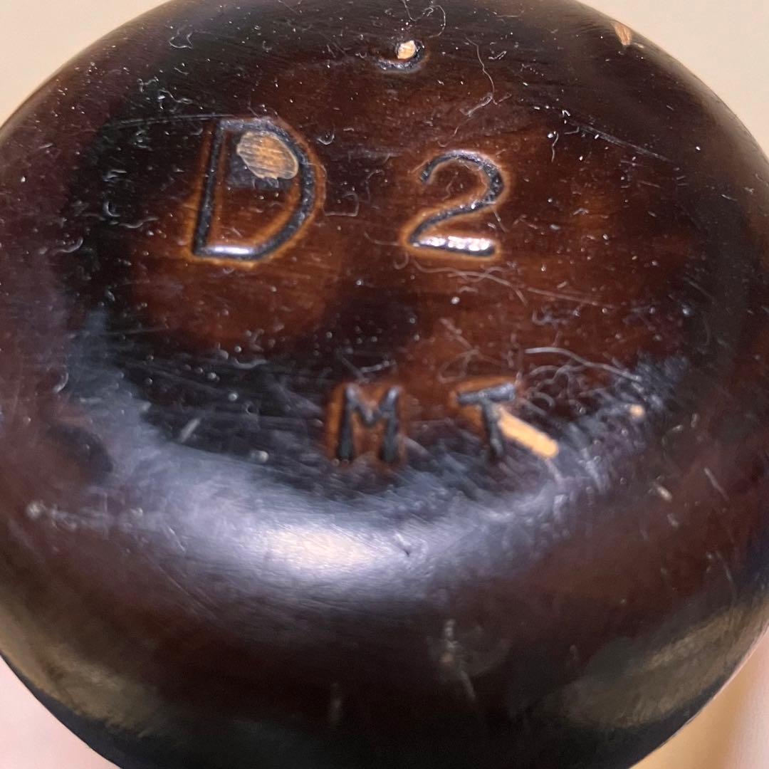 中日ドラゴンズ 荒木雅博 バット 支給品 ミズノプロ