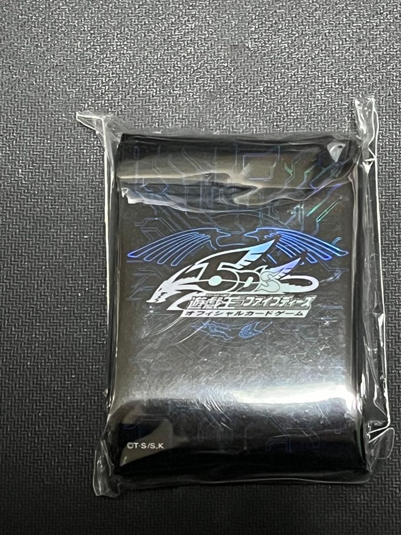 遊戯王　竜の紋章　青　スリーブ　未開封