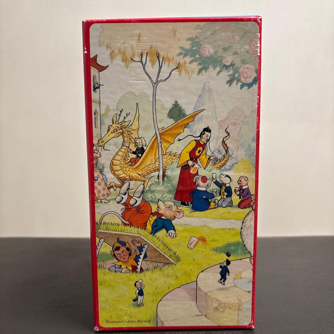 ぬいぐるみ RUPERT AND FRIENDS MERRY THOUGHT