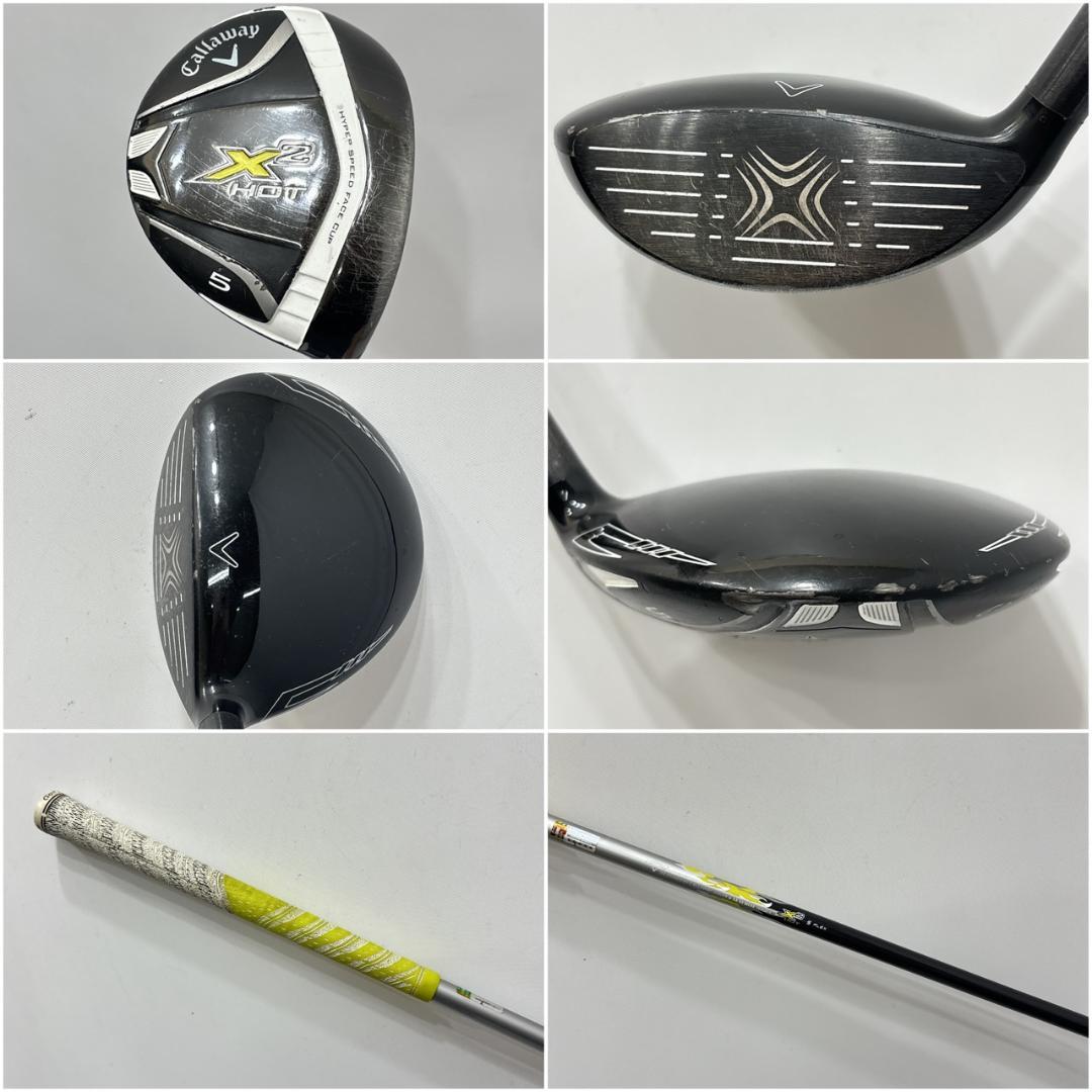 メンズ右利き初心者用　キャロウェイ　ゴルフクラブセット　W-2489