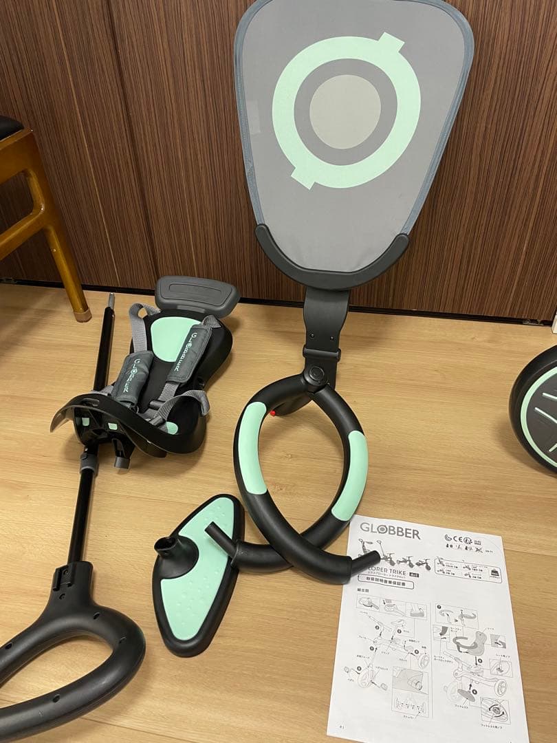 エクスプローラートライク4in1/ミント