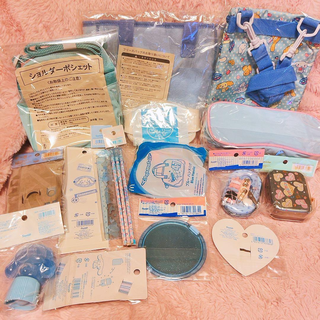 希少レア　シナモロール　平成レトロ　まとめ売り　バッグ　ポーチ　缶　2003~5