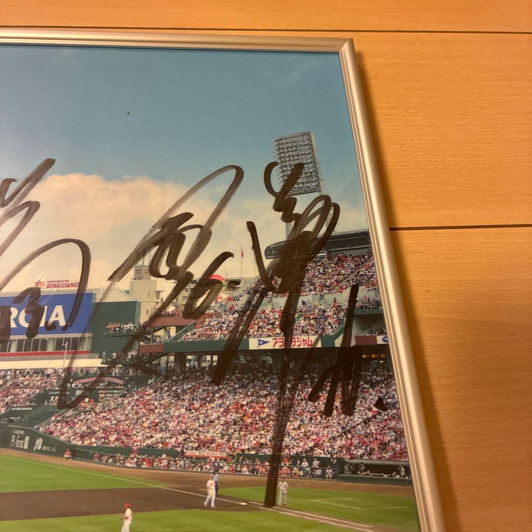 広島東洋カープ選手会 2012年 サイン 非売品 前田智徳 前田健太など