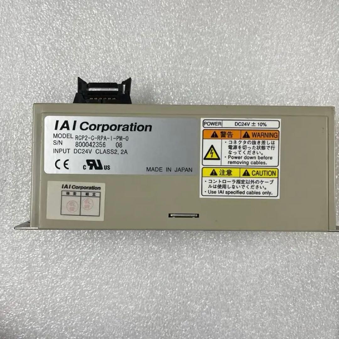 IAIロボシリンダー用コントローラー　RCP2-C-RPA-I-PM-0中古品
