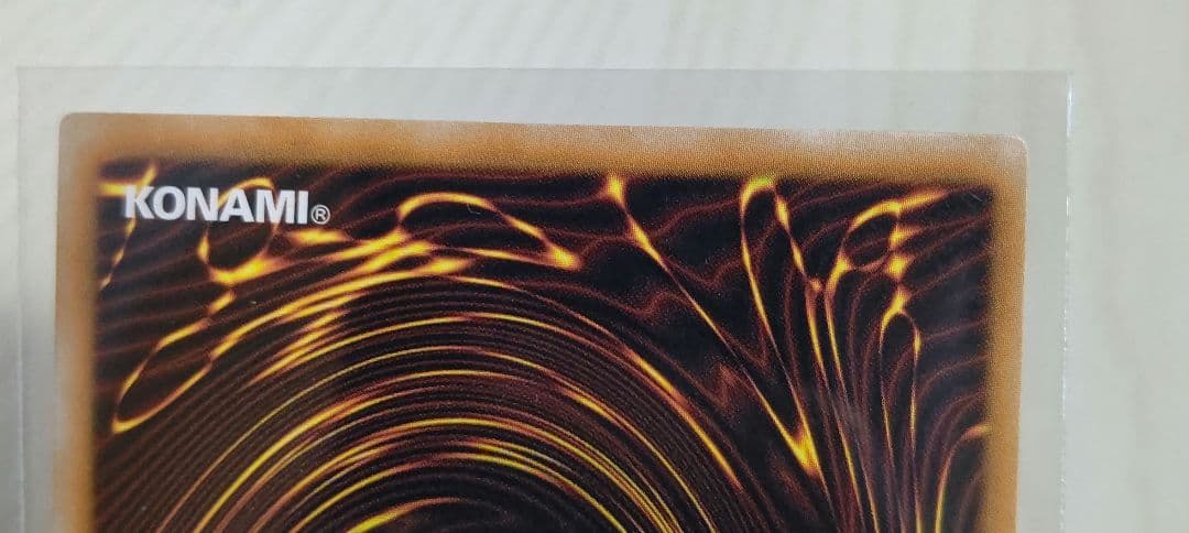 遊戯王 ycsw 堕天使 3種セット 大会 プロモ スーパーレア 入手困難