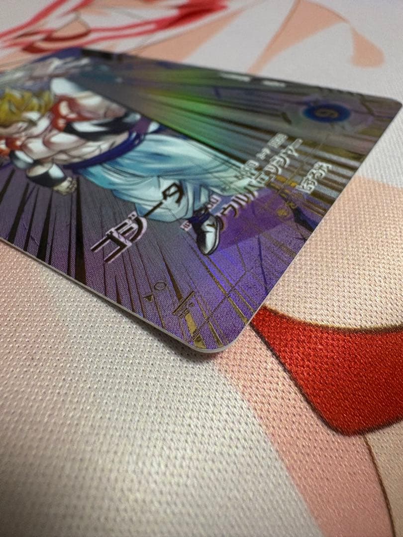 ドラゴンボールスーパーダイバーズ　sdv7-062 パラレル　ゴジータ