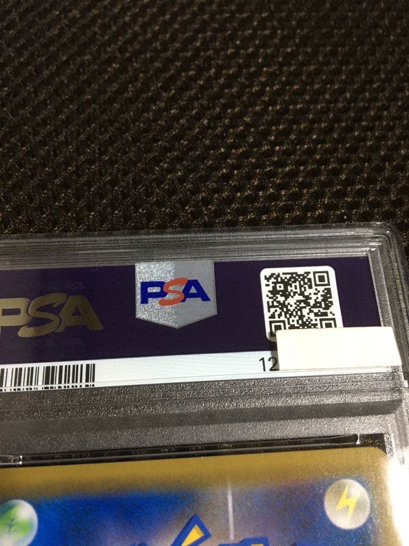 フォローで割引！ ポケモンカード PSA9 アカネ SM8 SR スーパーレア