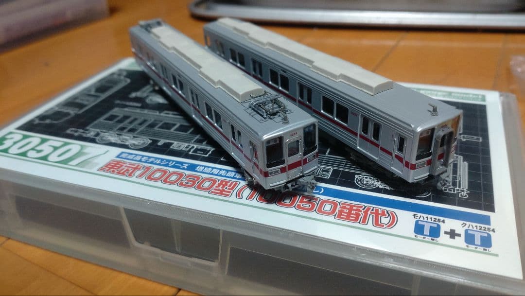 GM 30507 東武10030型　2両編成セット
