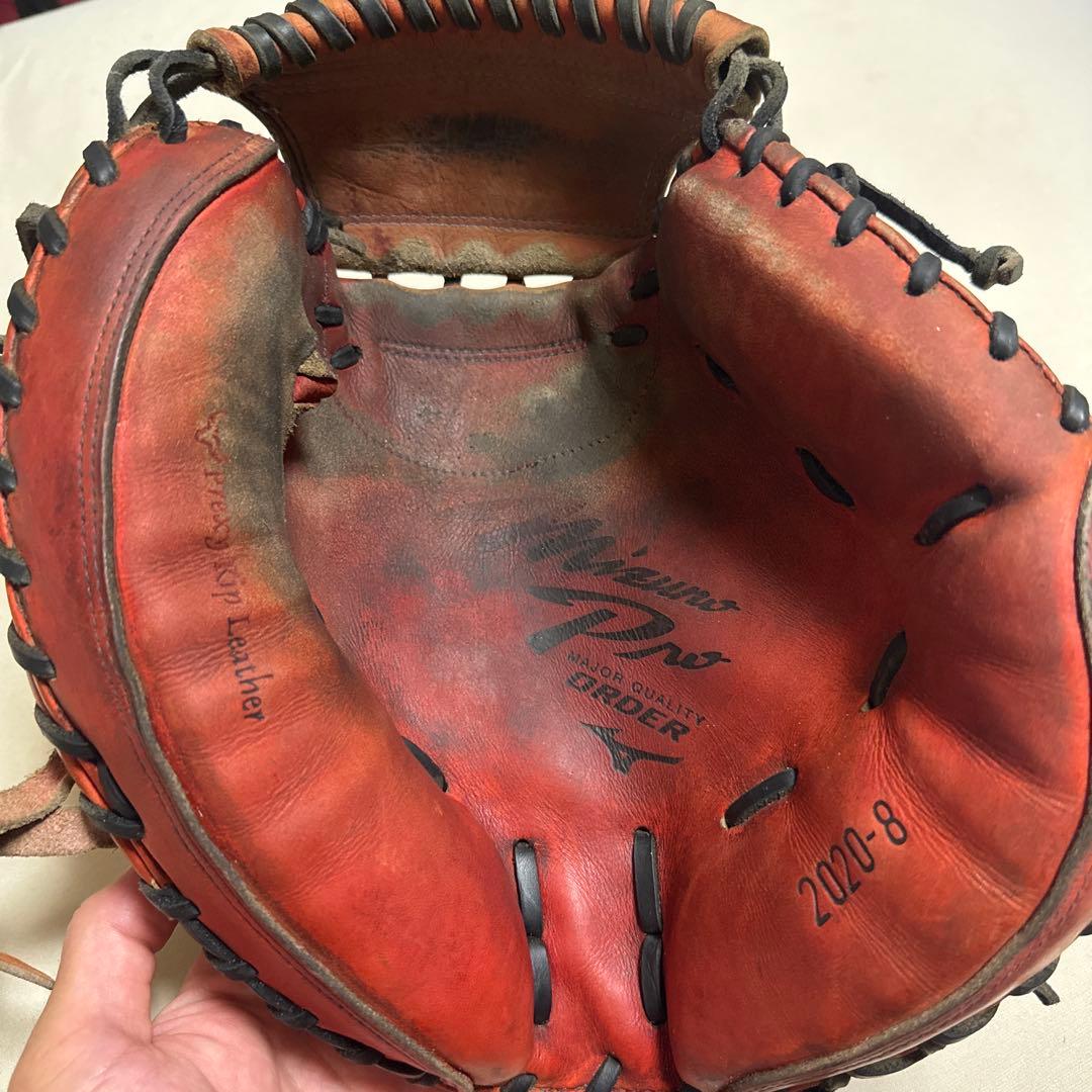 Mizuno Pro 硬式オーダーミット