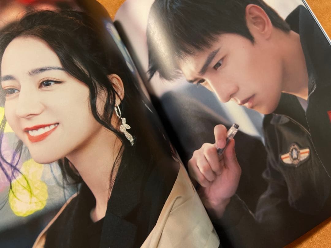 你是我的荣耀－プラチナの恋人たち 主演楊洋　ディリラバとヤン・ヤン写真集