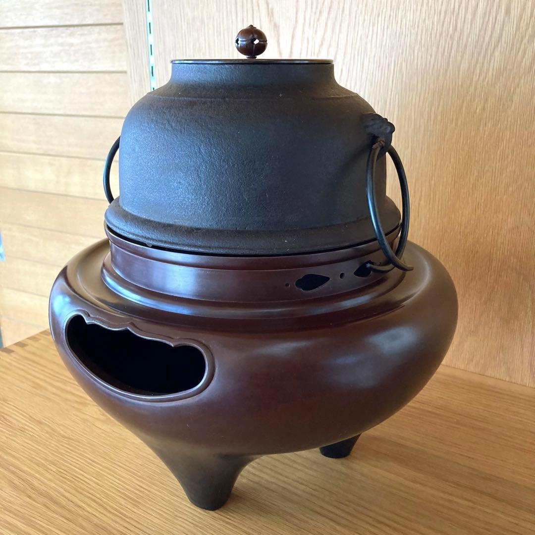 【茶道具】唐銅　朝鮮風炉　釜　一ノ瀬宗和　菊地正直