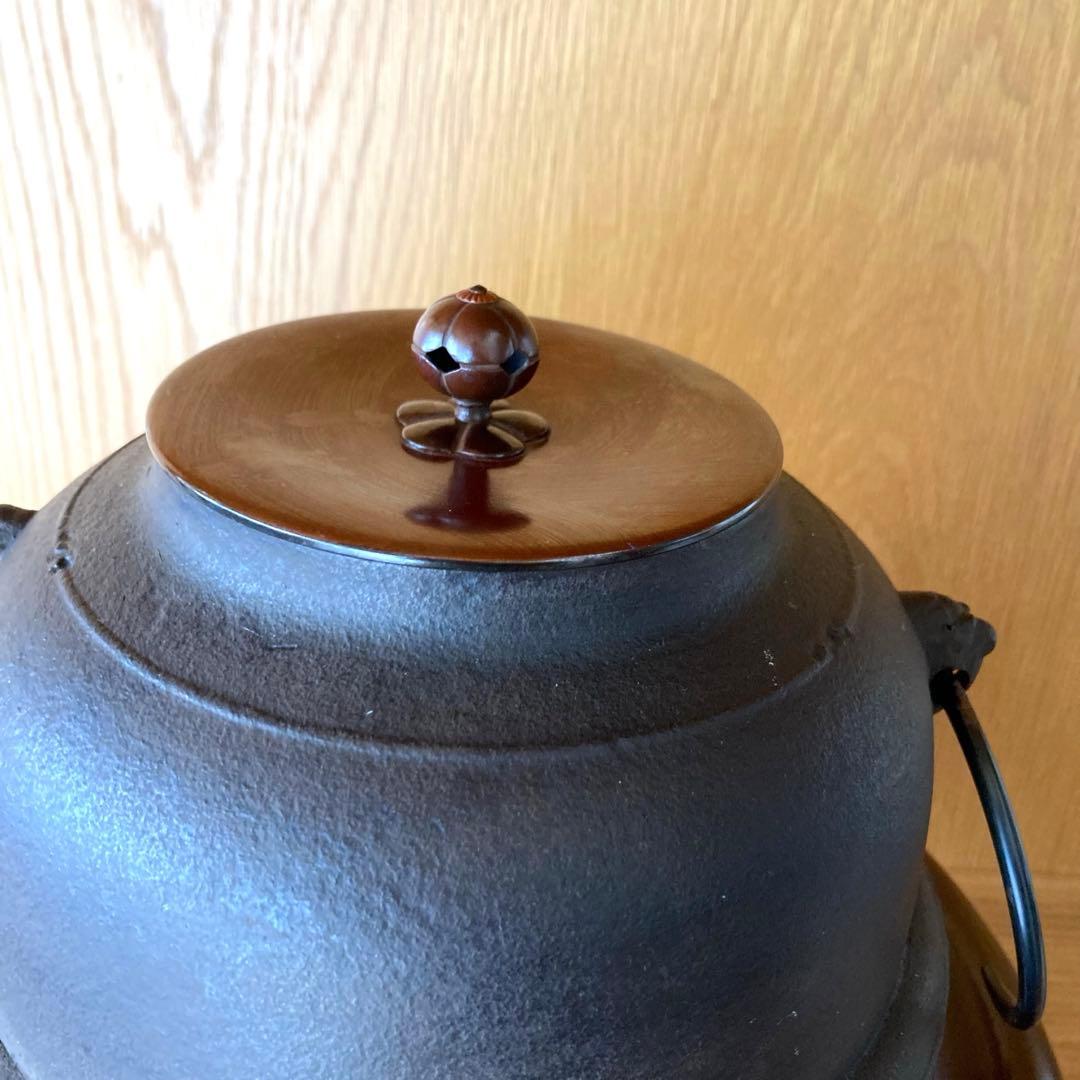 【茶道具】唐銅　朝鮮風炉　釜　一ノ瀬宗和　菊地正直