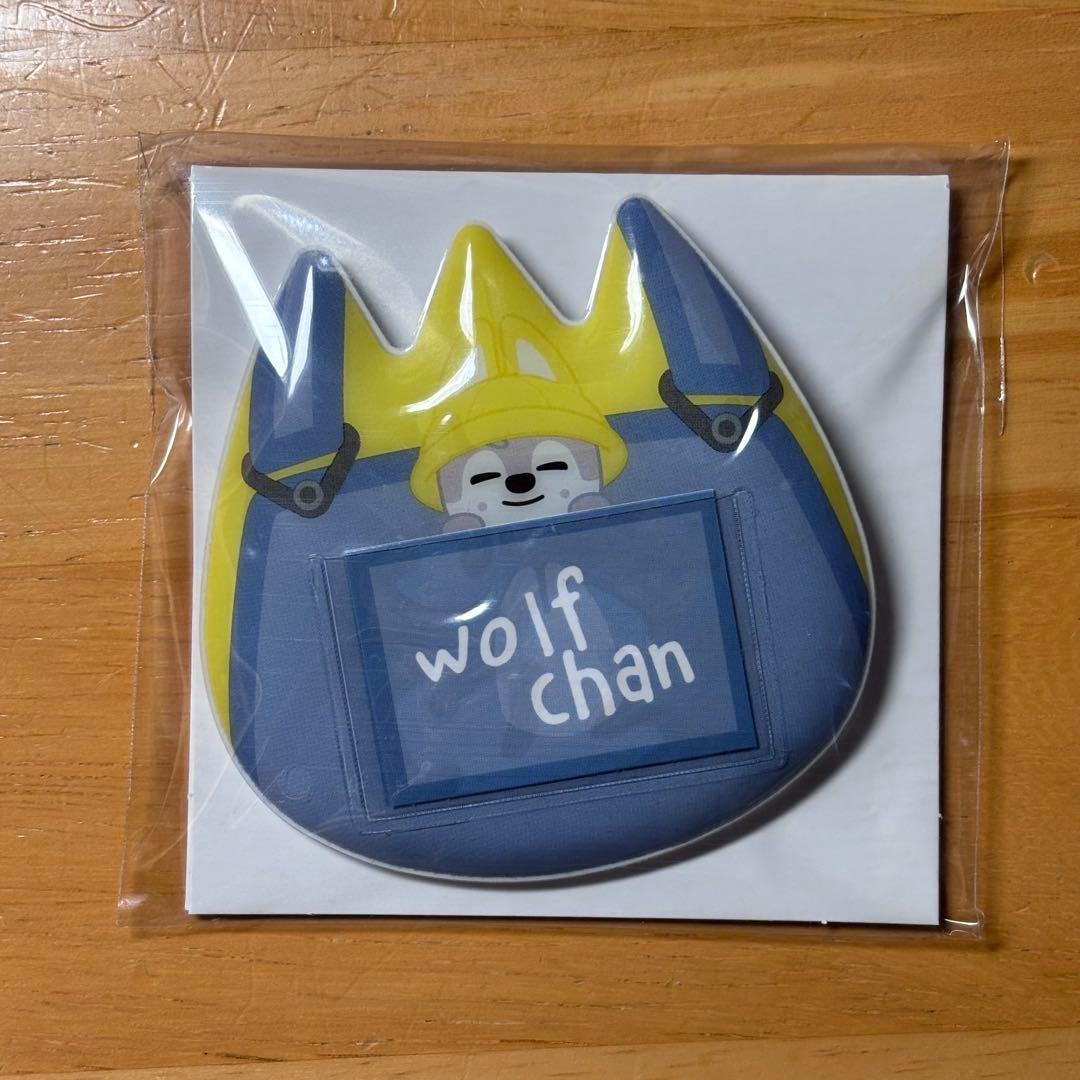 Stray Kids 抱きぬいぐるみ ウルフチャン TOY WORLD