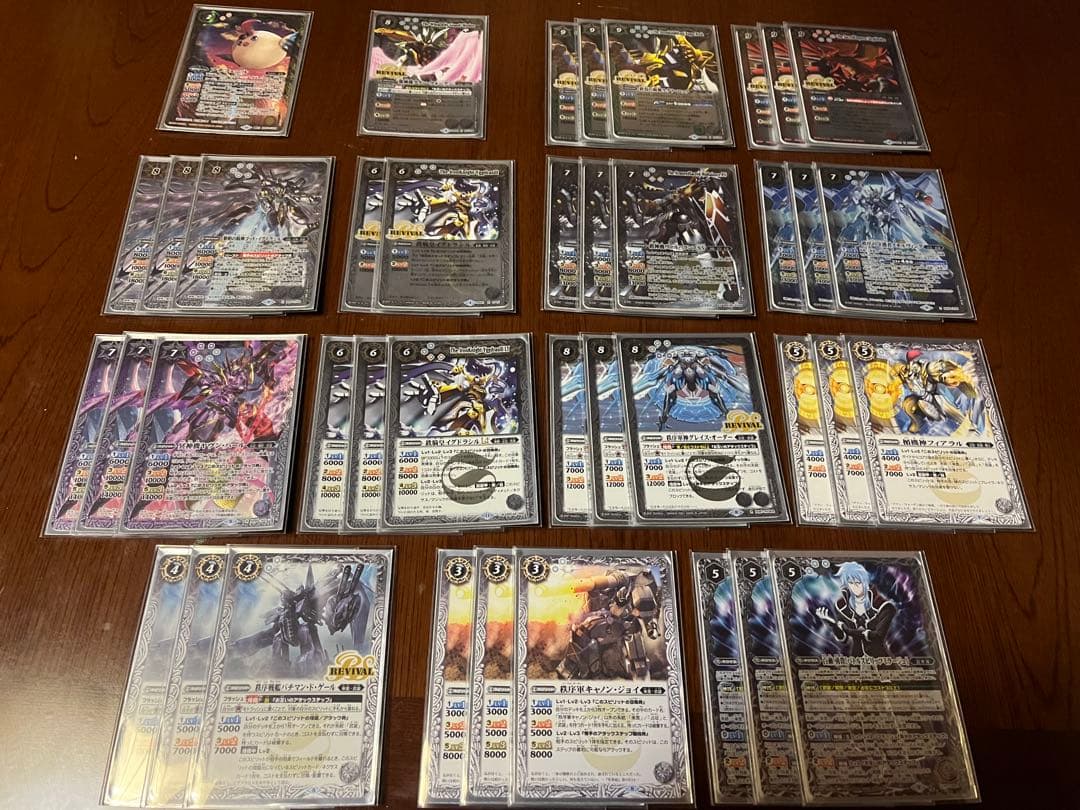 武装ガチャ　ヴァルハランス　ラグナロック　デッキ